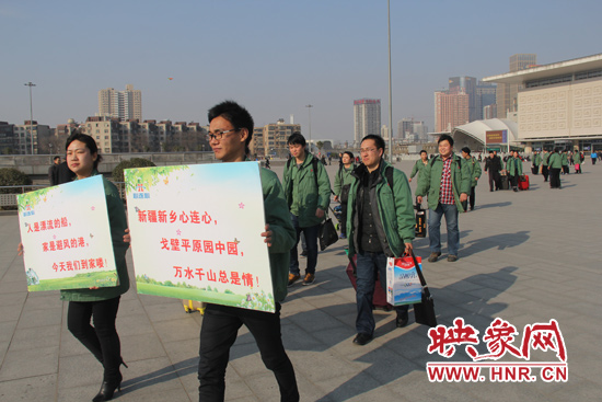 “墨綠軍團(tuán)”跨越三千公里回家過年。