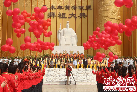 4月20日，乙未年黃帝故里拜祖大典進(jìn)行了彩排。