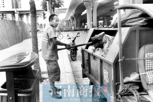 隱形富豪李國(guó)全，心甘情愿做個(gè)環(huán)衛(wèi)工