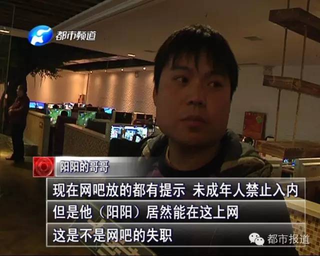 悲??！15歲男孩上網(wǎng)5小時后猝死，事發(fā)鄭州 | 這些原因可能導致上網(wǎng)猝死，戳...