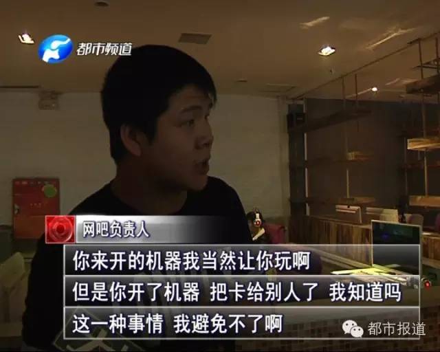 悲?。?5歲男孩上網(wǎng)5小時后猝死，事發(fā)鄭州 | 這些原因可能導致上網(wǎng)猝死，戳...