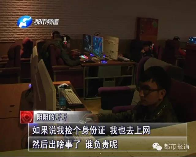 悲?。?5歲男孩上網(wǎng)5小時后猝死，事發(fā)鄭州 | 這些原因可能導致上網(wǎng)猝死，戳...