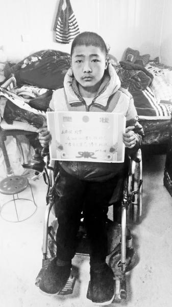 濮陽少年身殘志堅想就近上高中 因?qū)W籍遭學(xué)校拒收