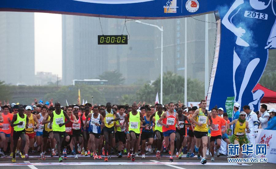 12月8日，選手們從起點(diǎn)出發(fā)。