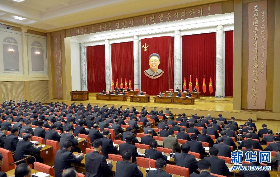 據(jù)朝中社12月9日提供的照片顯示，12月8日，朝鮮勞動黨中央政治局擴大會議在平壤舉行。