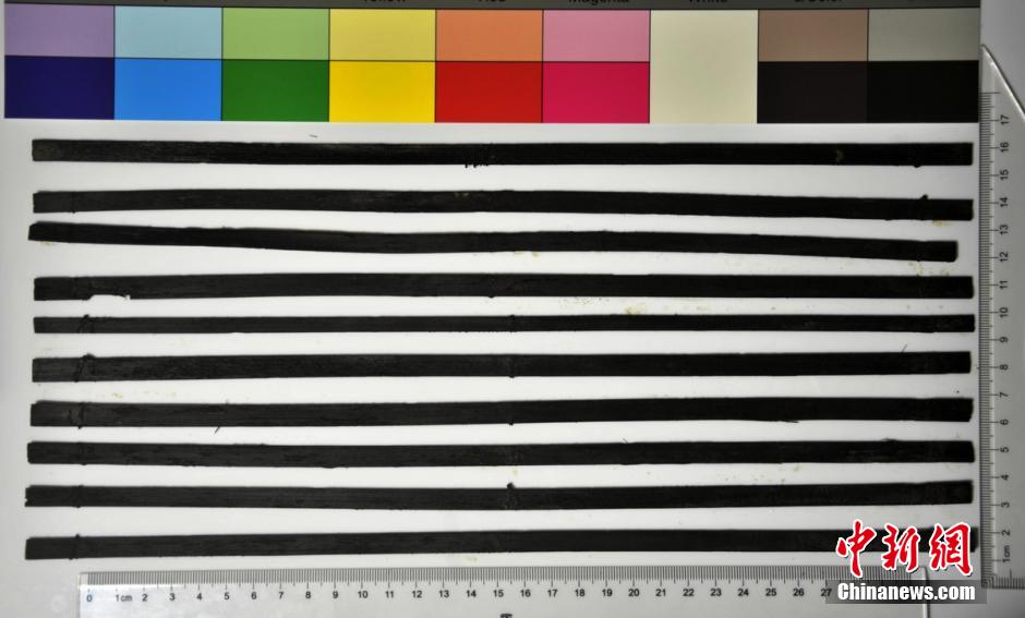 圖為漢代簡(jiǎn)牘出土930支竹簡(jiǎn)，在四川地區(qū)首次發(fā)現(xiàn)漢代簡(jiǎn)牘。