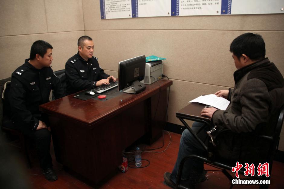 圖為突審犯罪嫌疑人（資料圖片）。