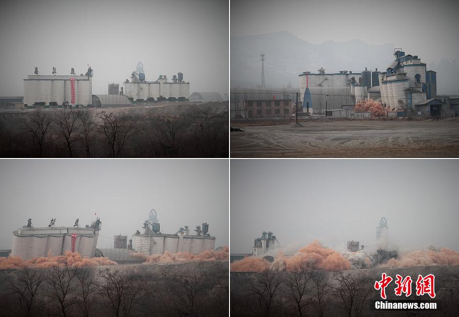 2014年2月17日，石家莊市再次啟動壓減水泥過剩產(chǎn)能、治理大氣污染水泥企業(yè)集中爆破拆除行動。