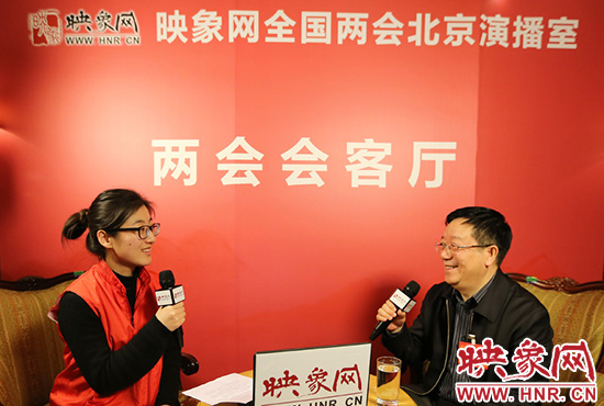 全國(guó)人大代表鄭永和做客映象網(wǎng)全國(guó)兩會(huì)北京直播室。