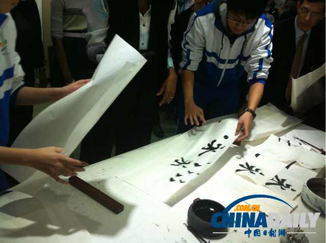 圖為書(shū)法練習(xí)作品。