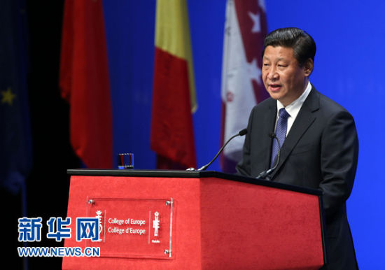 4月1日，國家主席習(xí)近平在比利時(shí)布魯日歐洲學(xué)院發(fā)表重要演講。新華社記者 龐興雷 攝