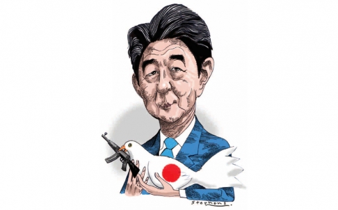 倍晉三在主題演講中拋出了一個刺耳的新概念,即“新日本人”。