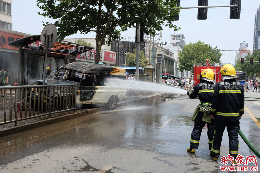 事發(fā)現(xiàn)場。