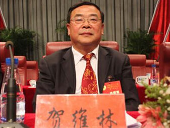 　賀維林。資料圖