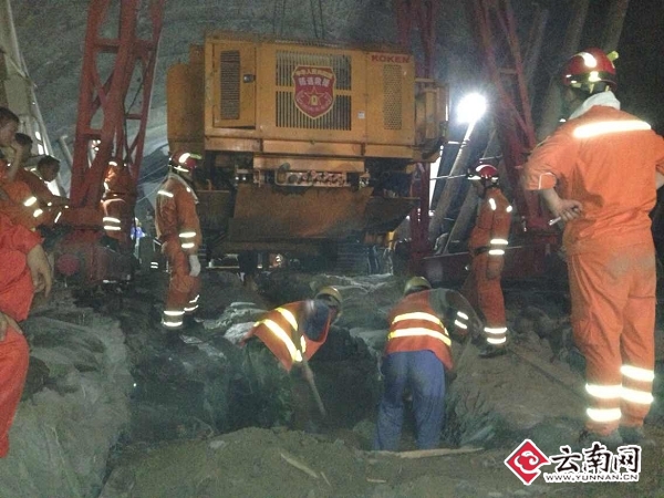 救援現(xiàn)場。網(wǎng)友供圖