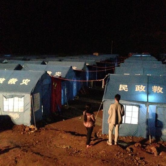 龍頭山鎮(zhèn)災(zāi)民安置點(diǎn)。澎湃新聞 程藝輝 圖