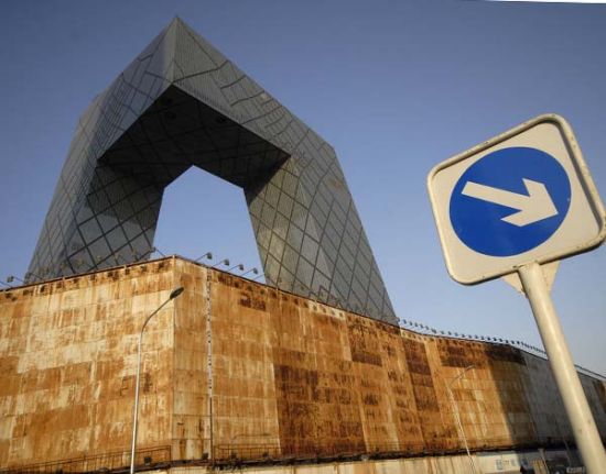 中央電視臺進入多事之秋，多名工作人員相繼被調(diào)查，公眾聲望一度下滑。