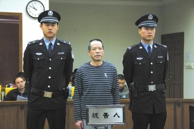 張曙光案宣判后，被告人蘇順虎在法庭上聽取宣判。法院供圖
