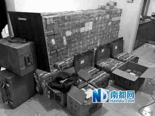 　馬超群家中金條清點現(xiàn)場。C FP圖片