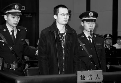 　12月8日，被告人林森浩在法庭上出庭。新華社發(fā)