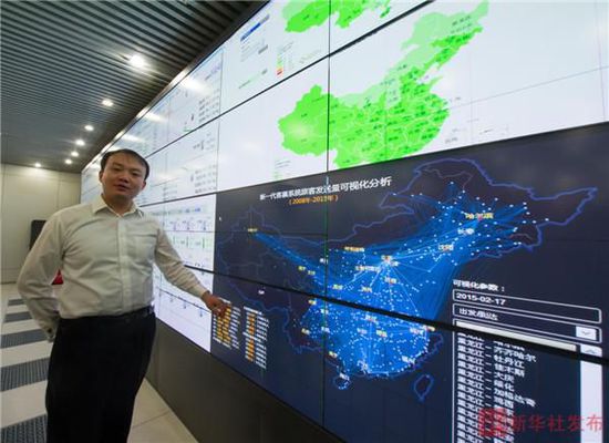 12360：車票都放出來(lái)了沒(méi)有保留