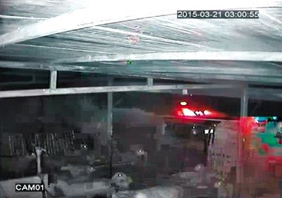 監(jiān)控錄像顯示，3月21日凌晨3時，趙黎平駕車離開大牛圈山。