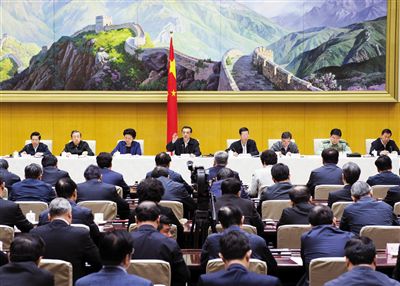 5月12日，國務院召開推進簡政放權(quán)放管結(jié)合職能轉(zhuǎn)變工作電視電話會議，李克強總理發(fā)表講話。新華社記者