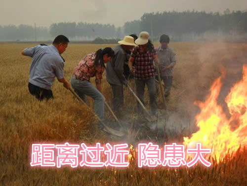 不要擠在一起打火：相互碰撞，容易誤傷；