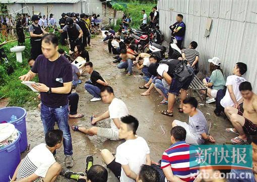 抓捕現(xiàn)場(chǎng)。