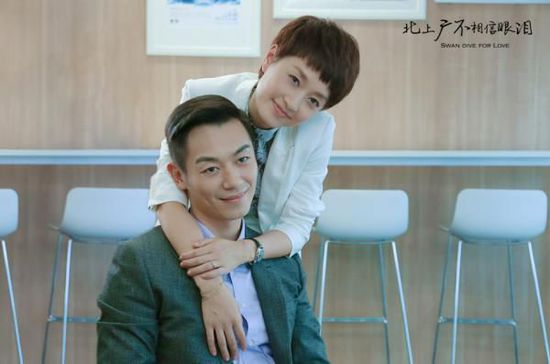 說(shuō)起來(lái)也是好笑，在北京衛(wèi)視、浙江衛(wèi)視播出的《北上廣不相信眼淚》，最大的看點(diǎn)不是“一線城市壓力大”之類(lèi)的社會(huì)話題，而是馬伊琍和朱亞文爆出熒幕的荷爾蒙。