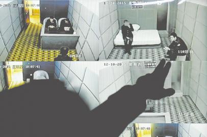 監(jiān)控中心。