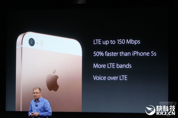 蘋果推出iPhone SE和iPad Pro 中國(guó)首發(fā)