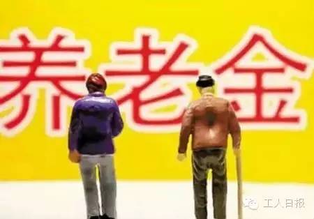 與你有關(guān)！三減三漲，你的收入將這樣增加