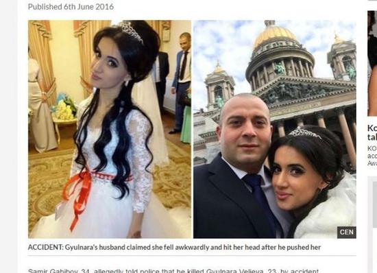 只因一個(gè)小疏失，恐怖丈夫便殺死新婚妻子。