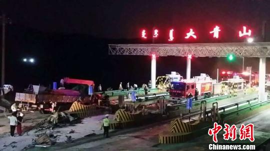 圖為事發(fā)現(xiàn)場(chǎng)。