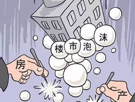 5105套！杭州限購前一天杭州新房、二手房成交破紀錄