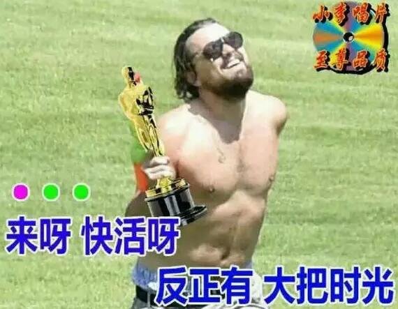 再次心疼村上10秒鐘。