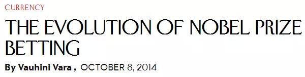 博彩公司建立起賠率表后，會再根據(jù)買家的下注對賠率進行調(diào)整：在某個作家身上下注的人越多，這個作家的賠率就會被調(diào)整得越低。也就是說，村上春樹之所以常被認(rèn)為是熱門(即低賠率)，其實是一個不怎么懂文學(xué)的“草臺班子”和眾多博彩玩家下注后合力制造出的結(jié)果。
