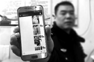 屏幕上傳來只言片語的關(guān)懷，和一句“我愿做你的女友”，就讓49歲的農(nóng)民工李某心所向往，不惜借錢給“女友”發(fā)紅包或轉(zhuǎn)賬，卻不知對方是個男人。