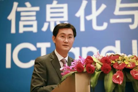 騰訊2015年升級首套房安居借款額度，北京、上海、廣州、深圳等一線城市員工最高可以申請最高50萬元的無息貸款，除此之外二線城市的無息貸款額度調(diào)高至25萬元。員工只需出具購房合同，并提供由央行出具的個人信用查詢報告，即可在無實物擔保的情況下進行無息貸款。