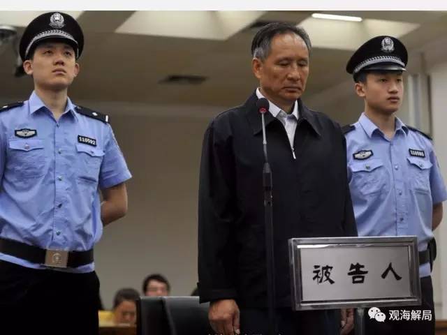 除反腐劇里的“藏錢”，貪官買房還干啥？