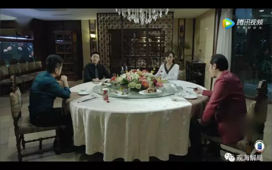 在祁同偉擺的鴻門宴上，茅臺(tái)酒上了餐桌