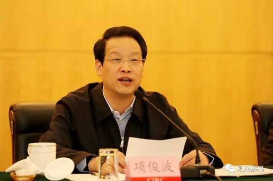 中國保監(jiān)會(huì)主席項(xiàng)俊波