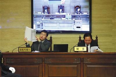 ofo代理律師指出，“數(shù)人公司”長(zhǎng)期未使用“小黃車”商標(biāo)，通過訴訟牟利。本版圖片/法院供圖