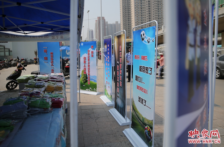 “西班牙、英格蘭都回家了。哥們......咱也不在這添堵啦！”