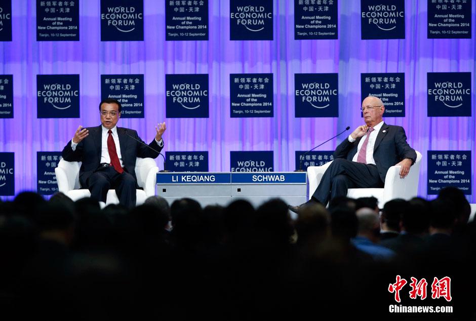 李克強總理出席夏季達沃斯論壇并發(fā)表開幕式致辭。