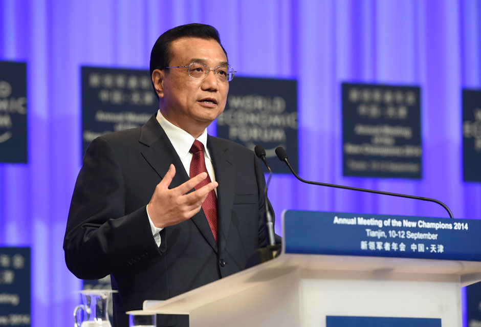 李克強總理出席夏季達沃斯論壇并發(fā)表開幕式致辭。