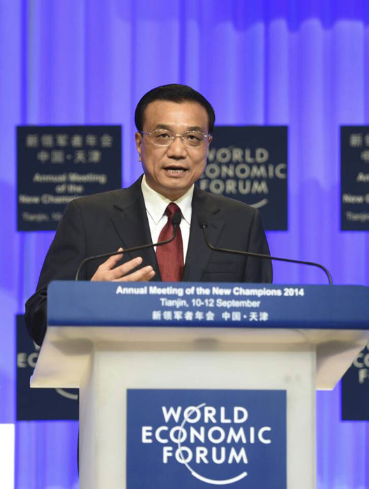 李克強總理出席夏季達沃斯論壇并發(fā)表開幕式致辭。
