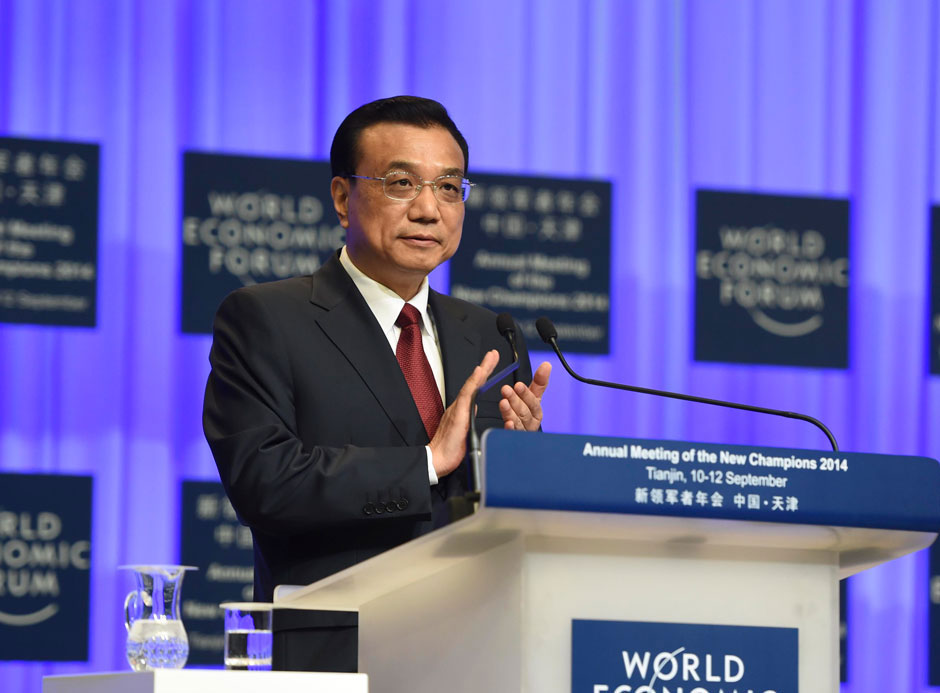李克強總理出席夏季達沃斯論壇并發(fā)表開幕式致辭。
