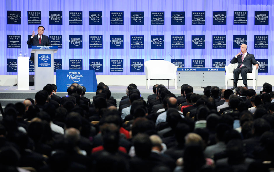 李克強總理出席夏季達沃斯論壇并發(fā)表開幕式致辭。